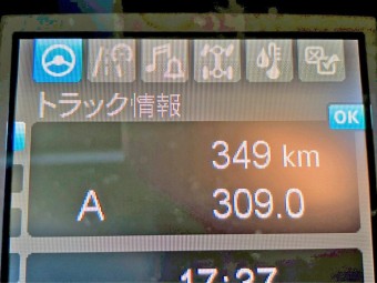 画像小 6枚目