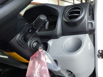 サムネイル 20枚目