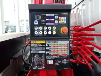 サムネイル 13枚目