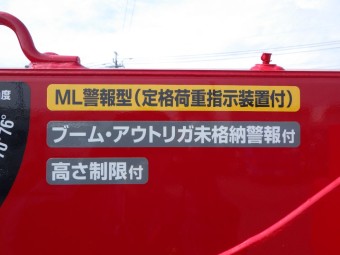 サムネイル 14枚目