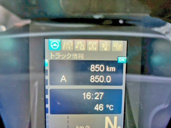 画像小 7枚目