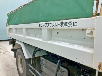 サムネイル 40枚目