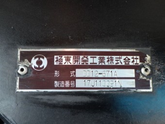 画像小 13枚目