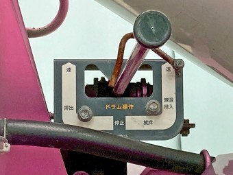 画像小 23枚目