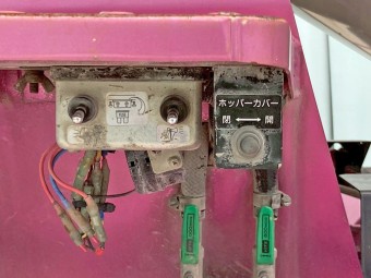 画像小 24枚目