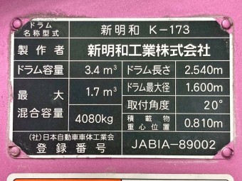 画像小 31枚目