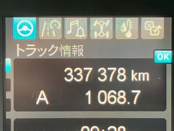 画像小 46枚目
