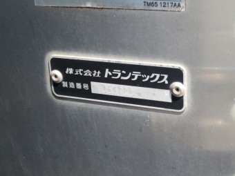 サムネイル 26枚目