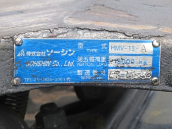 サムネイル 11枚目