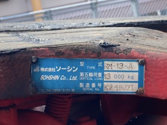 画像小 25枚目