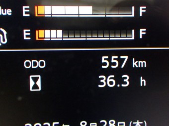 サムネイル 27枚目