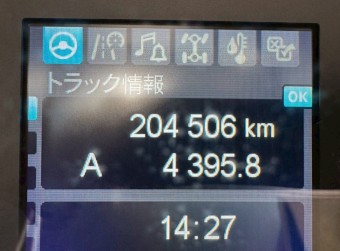 画像小 23枚目