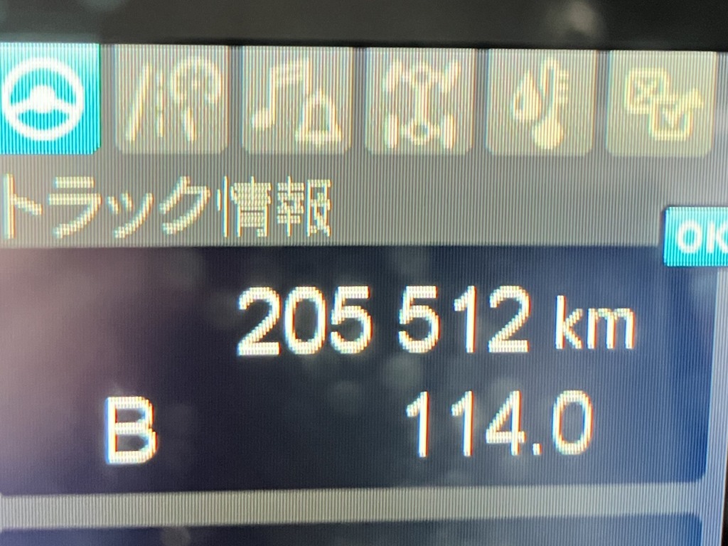 画像大 23枚目