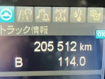 サムネイル 23枚目