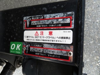 画像小 14枚目
