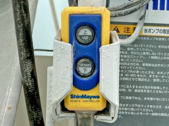 画像小 21枚目