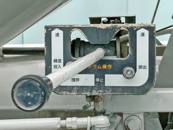 画像小 23枚目
