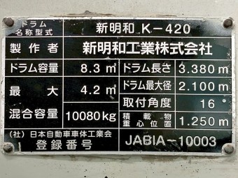 画像小 34枚目