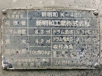 画像小 27枚目