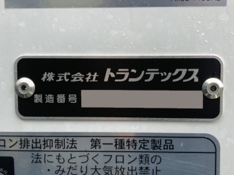 画像小 25枚目