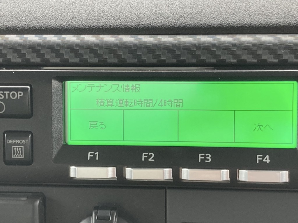画像大 29枚目