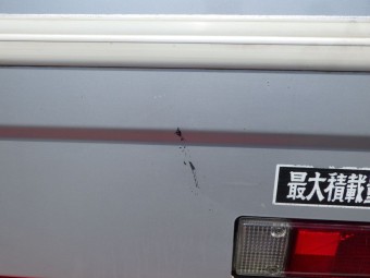 画像小 35枚目