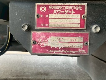 画像小 7枚目