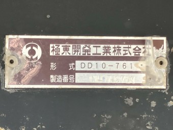サムネイル 39枚目