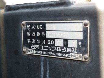 画像小 17枚目
