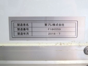画像小 9枚目