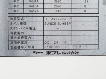 画像小 12枚目