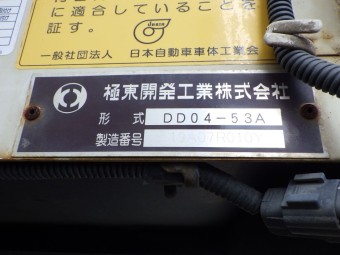 画像小 12枚目