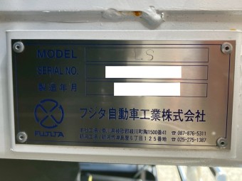 サムネイル 22枚目