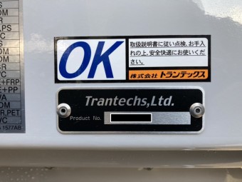 画像小 26枚目