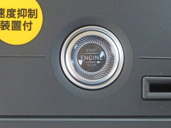 サムネイル 20枚目