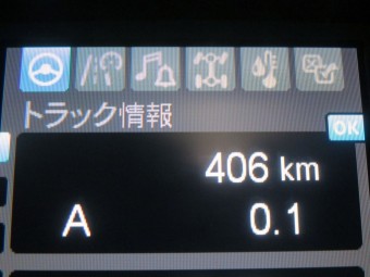 サムネイル 26枚目