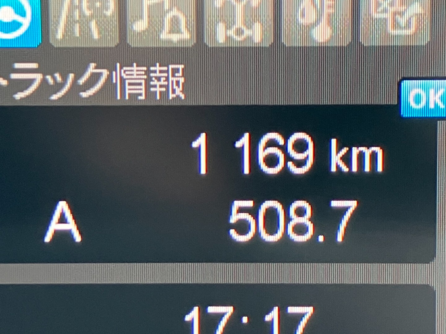 画像大 26枚目