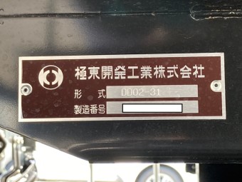 画像小 24枚目