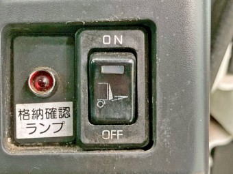 サムネイル 48枚目