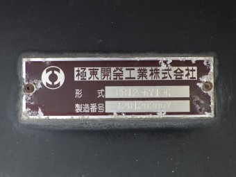 画像小 13枚目