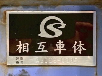 画像小 25枚目