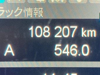 画像小 33枚目