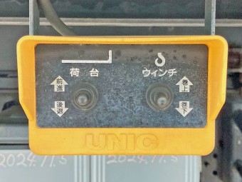 サムネイル 26枚目
