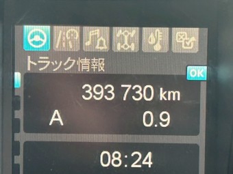 画像小 7枚目