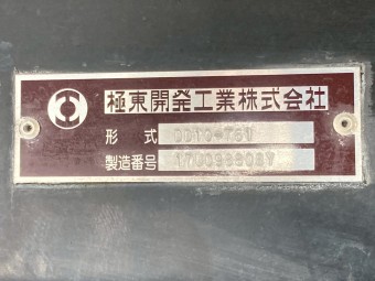 サムネイル 32枚目
