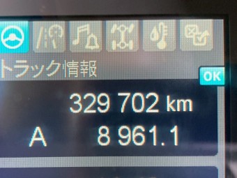サムネイル 38枚目