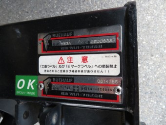 画像小 26枚目