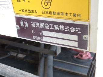 画像小 26枚目