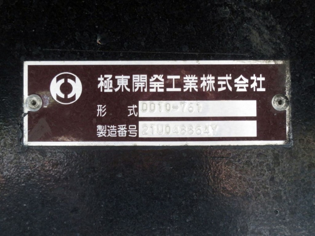 画像大 12枚目