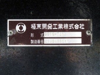 画像小 12枚目